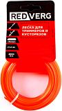 Леска RedVerg 2.4 мм, звездочка, 15 м.