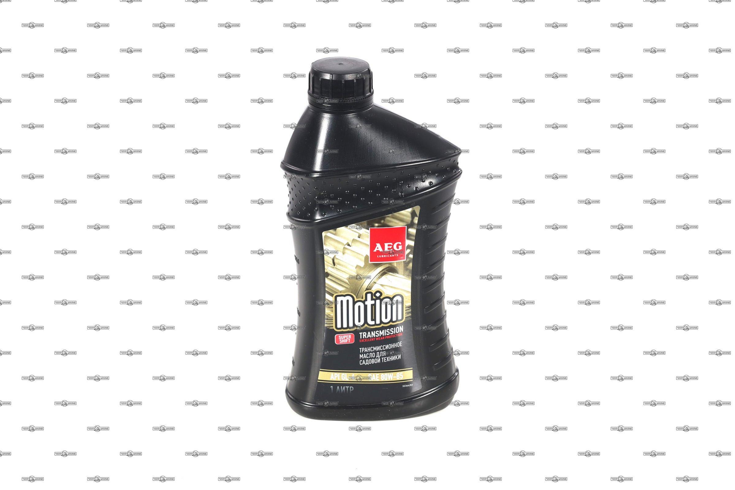 Масло трансмиссионное AEG Transmission Premium Oil SAE 80W85 1л