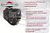 Снегоуборщик Briggs&Stratton BP2132SE (USA, 81 см., B&S, 420 куб.см., эл/стартер 220В, разблокировка колес, фара, 142 кг.)