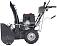 Снегоуборщик Evoline SBG 760 LE (PRC, 76 см, Loncin, 420 см3, эл/стартер 220В, фара, автоматич. дифференциал, скорости 6/2, подогр. рукояток,130 кг)
