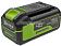 Аккумулятор GreenWorks High Power G40HP5 (PRC, Li-ion, 40V, 5 А/ч)