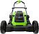 Газонокосилка аккумуляторная GreenWorks GD24X2LM411 без АКБ и ЗУ (PRC, BL 2х24В, 41 см, пластик, мульчирование, 60 л, 16.6 кг)