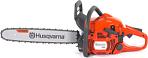 Бензопила Husqvarna 450 II 18" (SWE, 50.2 куб.см., 2.4 кВт/3.2 л.с., X-Torq, 0.325-1.3-72, 5.1 кг)