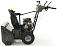 Снегоуборщик Briggs&Stratton S1024 (PRC, 61 см, B&S 950, 208 см3, эл/стартер 220В, 6 вперед/2 назад, фара, 95 кг)