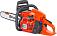 Бензопила Husqvarna 455 18&quot; Rancher (SWE, 55.5 куб.см., 2.6 кВт/3.5 л.с., SmartStart, AutoTune, X-Torq, 0.325-1.5-72E, 5.9 кг)