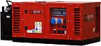 Бензиновый генератор Europower EPS 10000 E в шумозащитном кожухе с электростартом (BEL, Honda, 630 см3, 10.0/8.0 кВт, 20 л, 200 кг)