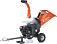 Измельчитель веток ZimAni LS 150 DP (PRC, Loncin 420 куб.см., 15 л.с., с эл. старт, дисковый, ветки до 100 мм, одноосный прицеп, 285 кг)