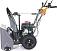 Снегоуборщик Villartec WB5561EP MY2024 (PRC, 61 см, Zongshen, 196 см3, эл/стартер 220В, фара, скорости 4/1, 62 кг)