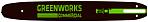 Шина GreenWorks 2953707 20"/50 см (0.325", 1.3 мм, 78 зв.) для пил GD82CS51 