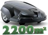 Газонокосилка робот Husqvarna Automower Solar Hybrid