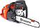 Бензопила Husqvarna 455 18&quot; Rancher (SWE, 55.5 куб.см., 2.6 кВт/3.5 л.с., SmartStart, AutoTune, X-Torq, 0.325-1.5-72E, 5.9 кг)