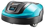 Косилка робот  Gardena R50 Li