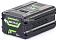 Аккумулятор GreenWorks G60B2 (PRC, Li-ion, 60V, 2 А/ч)