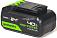 Аккумулятор GreenWorks High Power G24HP4 (PRC, Li-ion, 24V, 4 А/ч)