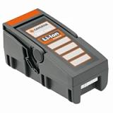 Дополнительный аккумулятор Gardena Li-Ion 36V