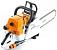 Цепной бензорез Stihl GS 461 GBE (76,5 см3, 4,3 кВт., алмазная цепь, длина реза 30 см, 7,6 кг.)