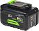 Аккумулятор GreenWorks High Power G24HP8 (PRC, Li-ion, 24V, 8 А/ч)