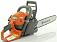 Бензопила Husqvarna 130 14&quot; (PRC, 38.2 куб.см., 1.5 кВт/2.04 л.с., X-Torq, 3/8-1.3-52E, 4.7 кг)