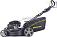 Газонокосилка бензиновая Champion LM5644 Pro (PRC, 56 см, Champion 196 см3, сталь, 65 л, 4 в 1, 41 кг)