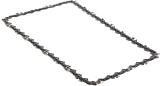 Цепь Caiman 14" (3/8", 1.1 мм, 52 звена)