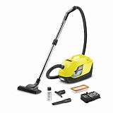 Пылесос сухой и влажной уборки  Karcher  DS 5.800