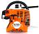 Комбимотор Stihl KM 56 RC-E (USA, 27,2 куб.см., 0,8 кВт/1,1 л.с., 2-MIX, ErgoStart, длина 84 см., 4,3 кг.)