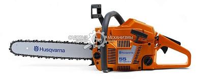 Бензопила Husqvarna 55 15&quot;