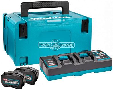 Набор Makita PSK XGT 191U18-9: аккумулятор BL4050F х 2 + ЗУ DC40RB двойное + кейс Makpac 3