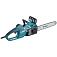 Электропила Makita UC3041A (1800 Вт, 12&quot;/30 см, 3\8&quot;-1.3 мм, 4.7 кг)