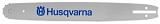 Шина Husqvarna 20" 0,325 1,3 мм, 80 звеньев, SN, узкий хвостовик, Pixel