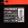 Газонокосилка бензиновая Patriot PT 42 BS (PRC, 125 см3, 3.5 л.с., 41 см, сталь, 40 л, 23.5 кг)