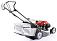Газонокосилка бензиновая Honda HRG 466C1 SKEH (FRA, 46 см, Honda GCVx145, 145 см3, сталь, 50 л, 31 кг)