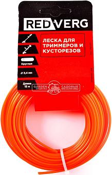 Леска Redverg 2.4 мм, круглая, 15 м.