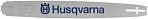 Шина Husqvarna 20" 3/8" 1,5 мм, 72 звена, RSN, широкий хвостовик