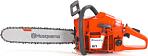 Бензопила Husqvarna 61 18" (BRA, 61.5 куб.см., 2.9 кВт/3.8 л.с., 3/8"-1.5-72E, 6.1 кг)