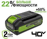 Аккумулятор Greenworks High Power G40HP2 