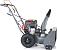 Снегоуборщик Villartec WB7056 (PRC, 56 см, Loncin, 212 см3, скорости 4/2, 61 кг)