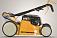 Газонокосилка бензиновая Cub Cadet CC 53 SPB V (HUN, B&S 160 см3, самоход. зад. прив., 49 кг)