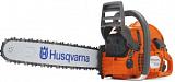 Бензопила Husqvarna 576 XP 18" с шиной 45 см. 9650779-18