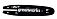 Шина GreenWorks 29497 8&quot;/20 см (3/8, 1.3 мм, 33 зв.) для высоторезов G40PS20 / GPS7220 / G24PS20