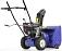 Снегоуборщик MasterYard MX 7522R (PRC, 56 см, MasterYard, 179 см3, скорости 5/2, 78 кг)