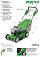 Газонокосилка бензиновая Viking MB 545.1 VE (AUT, самоходная задний привод, 43 см, B&S 675 iS, 163 см3, электрозапуск, пластик, 60 л, вариатор, 31 кг)