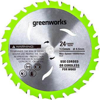 Пильный диск по дереву GreenWorks 2952507 115 мм 24T для мини-пилы G24MCS