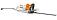 Кусторез электрический Stihl HSE 42 нож 45 см (420 Вт., расстояние между зубьями 21 мм., 3.0 кг)