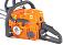 Бензопила Villartec SB018 Legend 14&quot; + Топор AX640 (PRC, 31.8 куб.см, 1.5 кВт/ 2 л.с, 3/8&quot;-1.3-50E, 4.1 кг)