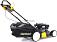 Газонокосилка бензиновая Cub Cadet LM3 CR53S (HUN, 53 см, B&S 625EXi, 150 см3, сталь, 70 л, вариатор MySpeed, 4 в 1, 36 кг)