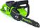 Пила аккумуляторная цепная GreenWorks GD40CS20X 16&quot; c АКБ 4 А/ч и ЗУ (PRC, BL 40В, 3/8&quot;-1.1-56E, 4.2 кг)