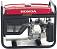 Бензиновый генератор Honda ER 2500 CXRH (PRC, Honda GP160, 163 см3, 2.0/2.2 кВт, 14.5 л, 40 кг)