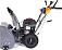 Снегоуборщик Villartec WB9066E (PRC, 66 см, Loncin, 252 см3, эл/стартер 220В, фара, скорости 6/2, 80 кг)