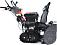 Снегоуборщик Villartec WB1576ET Hydro гусеничный (PRC, 76 см, Loncin 420 см3, эл/стартер от АКБ 12В, дифференциал, фара, 141 кг)